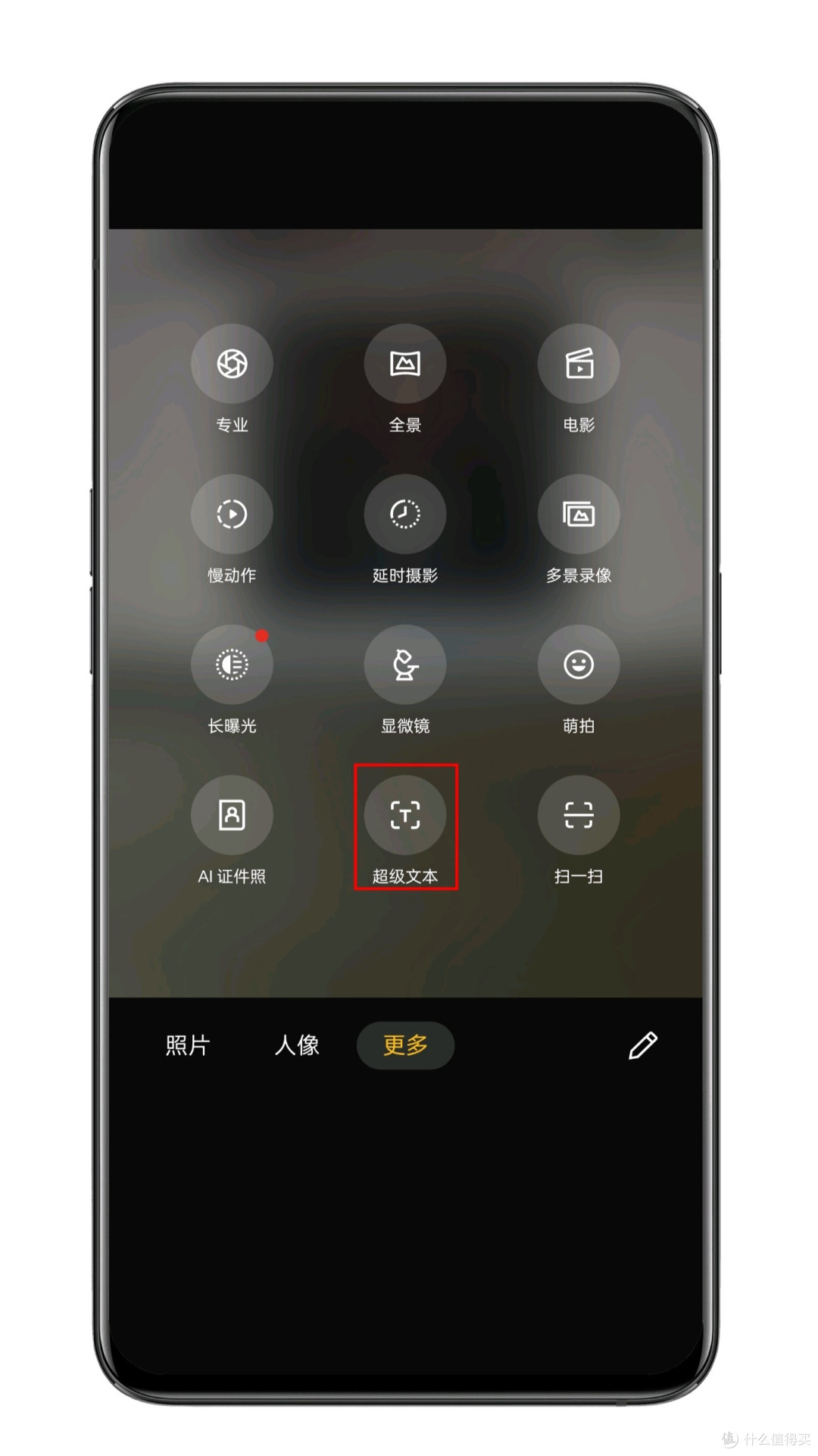 ColorOS 13实用贴心功能合集分享，体验更是细节满满