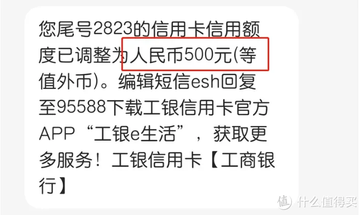 大行车门被焊死，就连返现神卡都没放过！