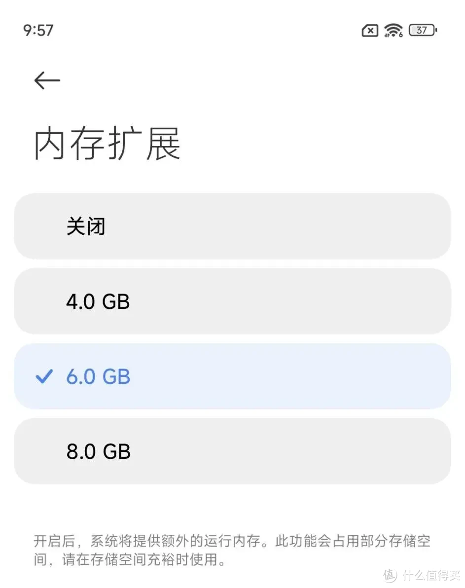 谁家系统最臃肿？国产手机系统纯净度对比