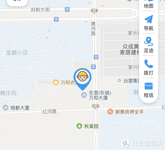 为什么中小学家长人手有一部电子学生证