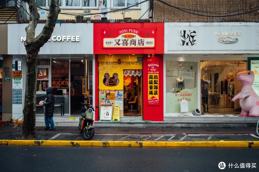 亚太第一家！上海又来新酒店了！