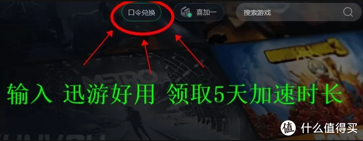 新手小白Steam攻略——Steam官网网址、官网注册入口、账号注册的详细教程介绍