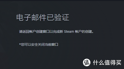 新手小白Steam攻略——Steam官网网址、官网注册入口、账号注册的详细教程介绍