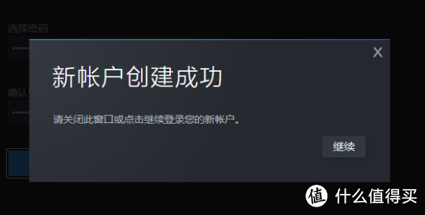 新手小白Steam攻略——Steam官网网址、官网注册入口、账号注册的详细教程介绍