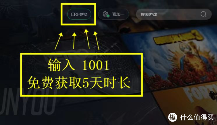 电脑端的Steam中文设置 保姆级介绍steam怎么设置中文