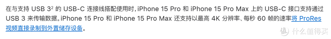 小体积高颜值，更有AI智慧存储软件加持，佰维 PD2000移动固态硬盘使用体验