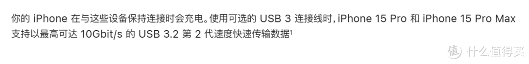 小体积高颜值，更有AI智慧存储软件加持，佰维 PD2000移动固态硬盘使用体验