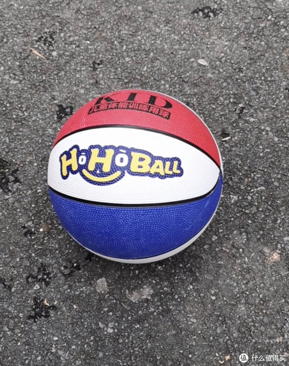儿童运动计划——学打篮球