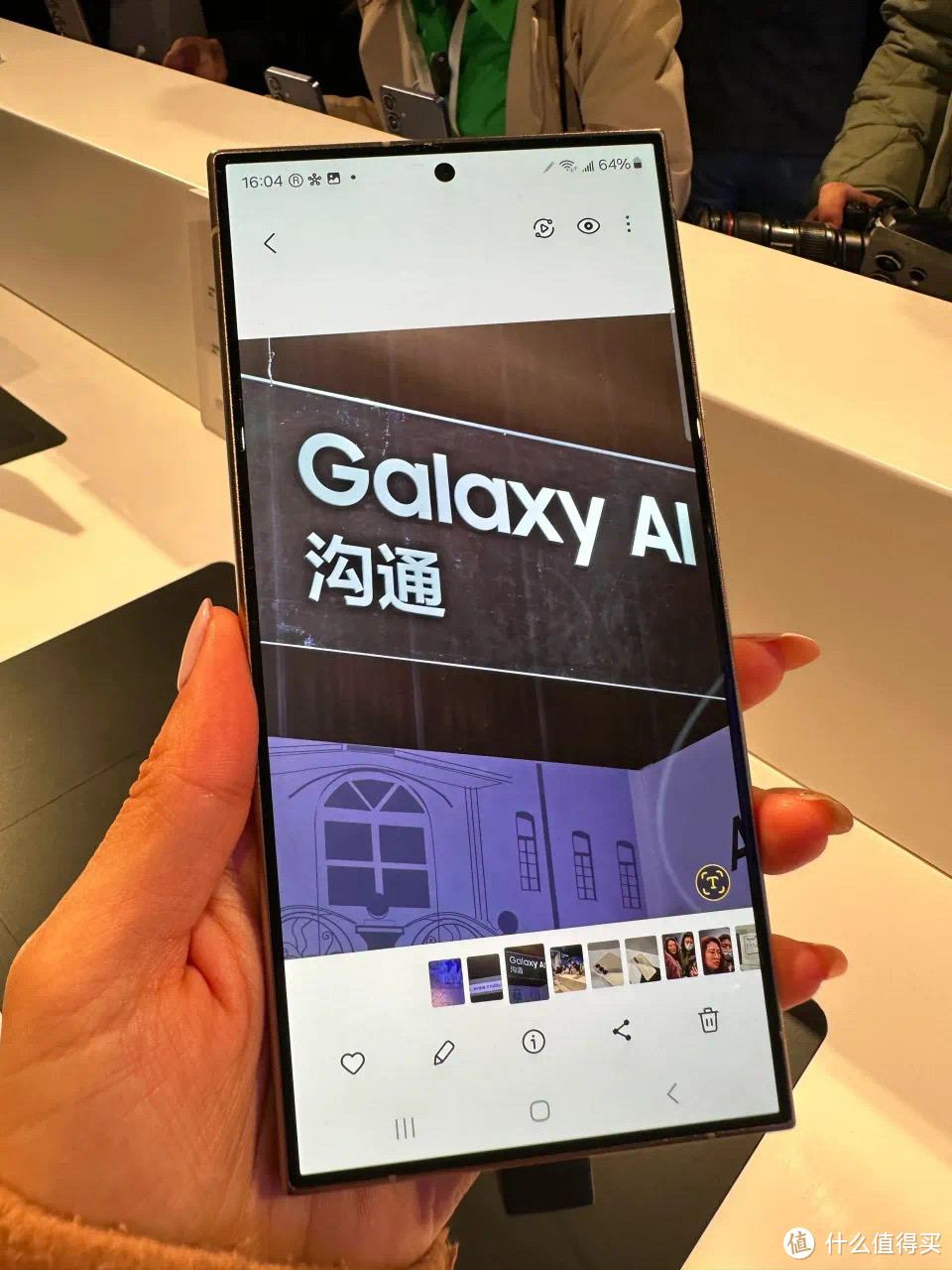 AI手机还能更聪明吗?