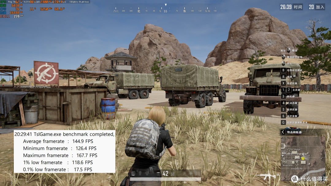 评测极具性价比但存一短板英特尔锐炫arca750显卡测评