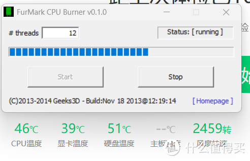 稳定静音的高性价比装机配置：AMD7500F+七彩虹B650M战列舰+3050