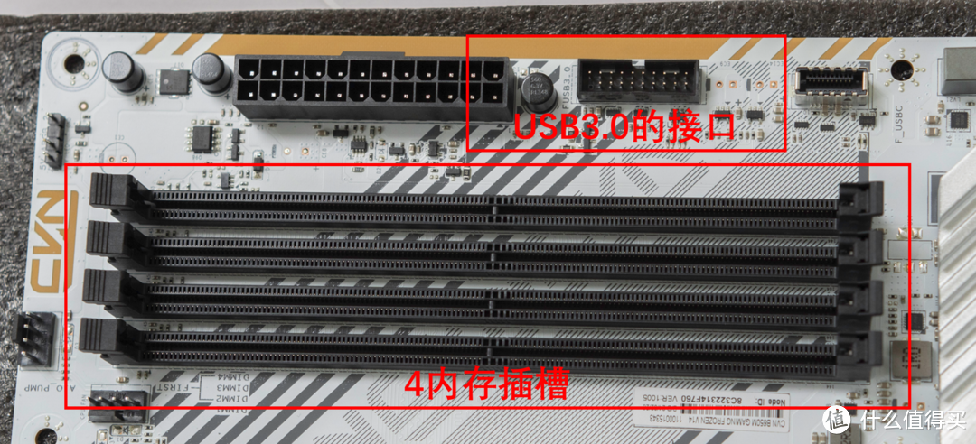 稳定静音的高性价比装机配置：AMD7500F+七彩虹B650M战列舰+3050