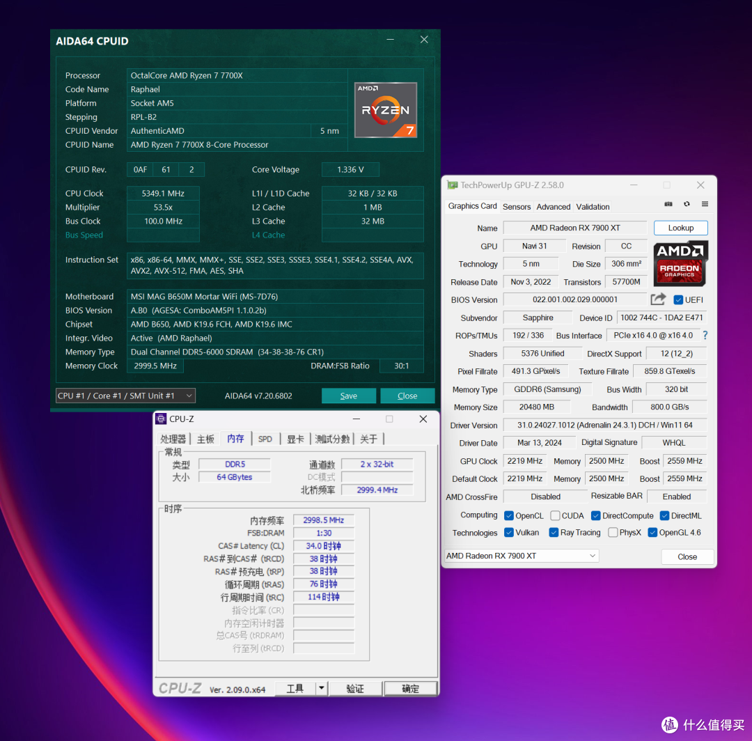 显卡_什么值得买