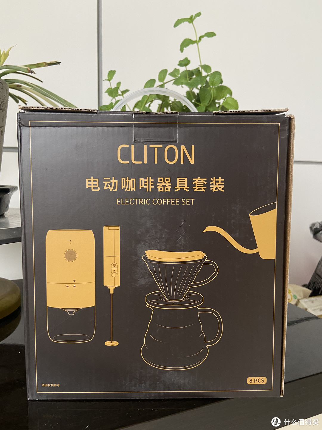 CLITON电动咖啡磨豆机：清晨第一缕阳光的标配