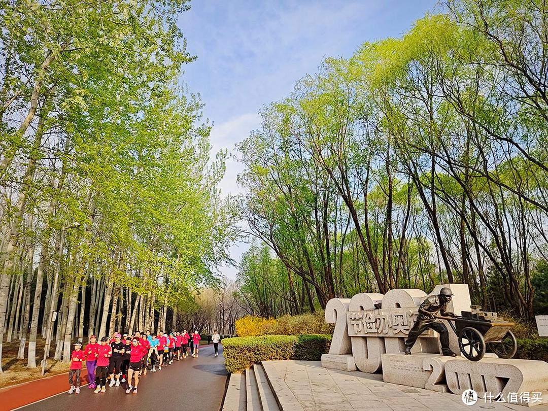 出游随拍,四月奥森公园南园特别适合跑步和踏青散心