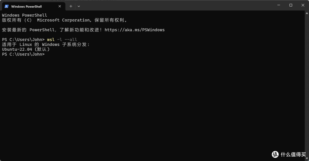 WSL 让 Windows 拥有完美 Docker 体验