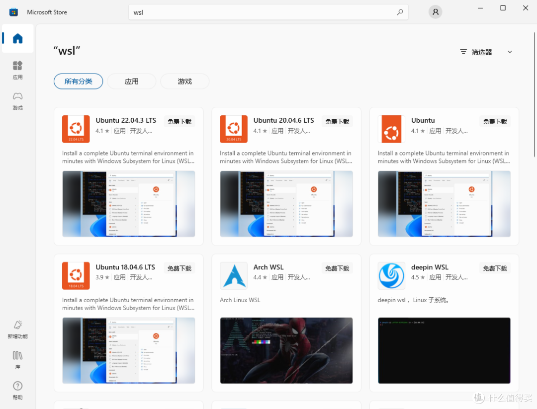 WSL 让 Windows 拥有完美 Docker 体验