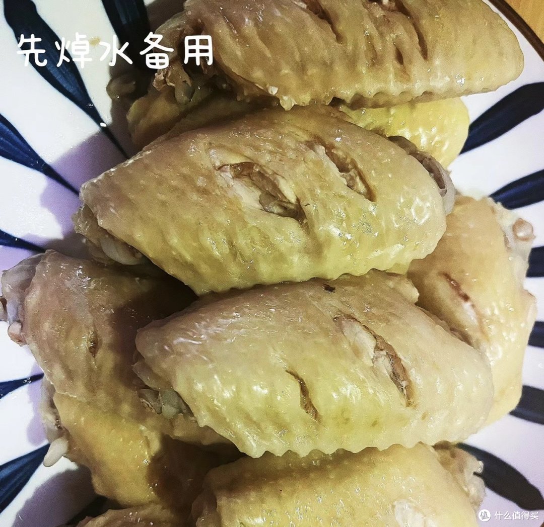 可乐鸡翅