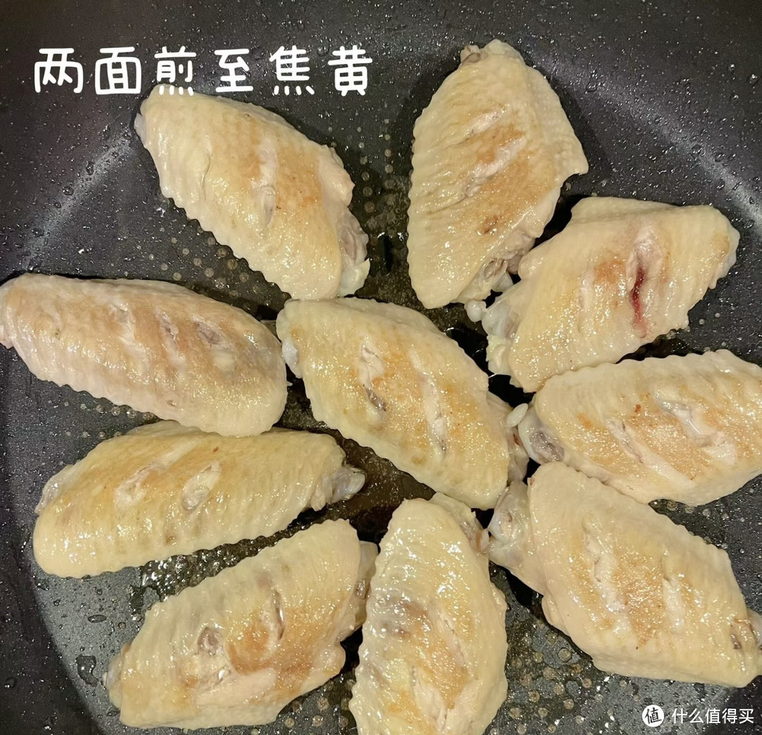 可乐鸡翅