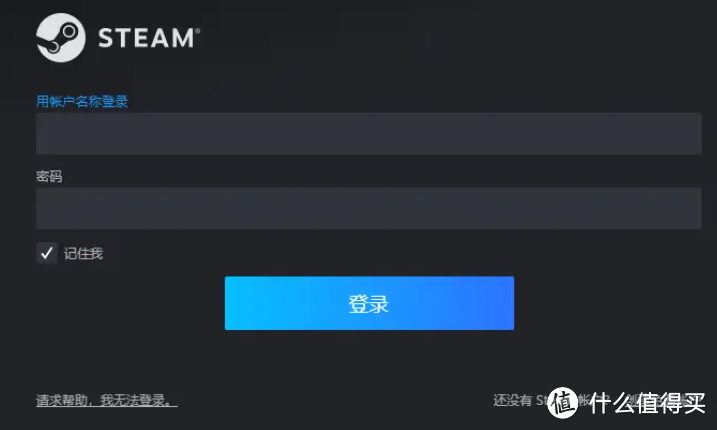 守望先锋2怎么在steam上玩 守望先锋2Steam下载的详细教程