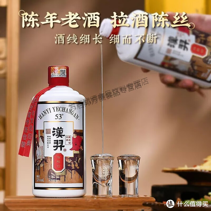 贵州人喝酒“怪象”：嘴上都说茅台好，但真正喜欢喝的却是这4款