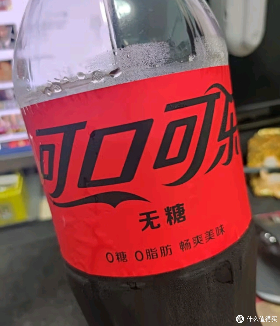 春日畅爽快乐水之可口可乐（Coca-Cola）零度 Zero 汽水碳酸饮料 2L*6瓶