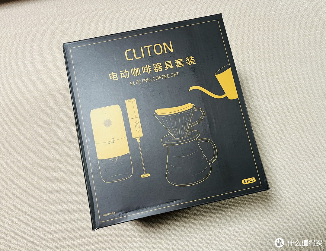 咖啡爱好者再入新装备, CLITON手冲8件套分享!