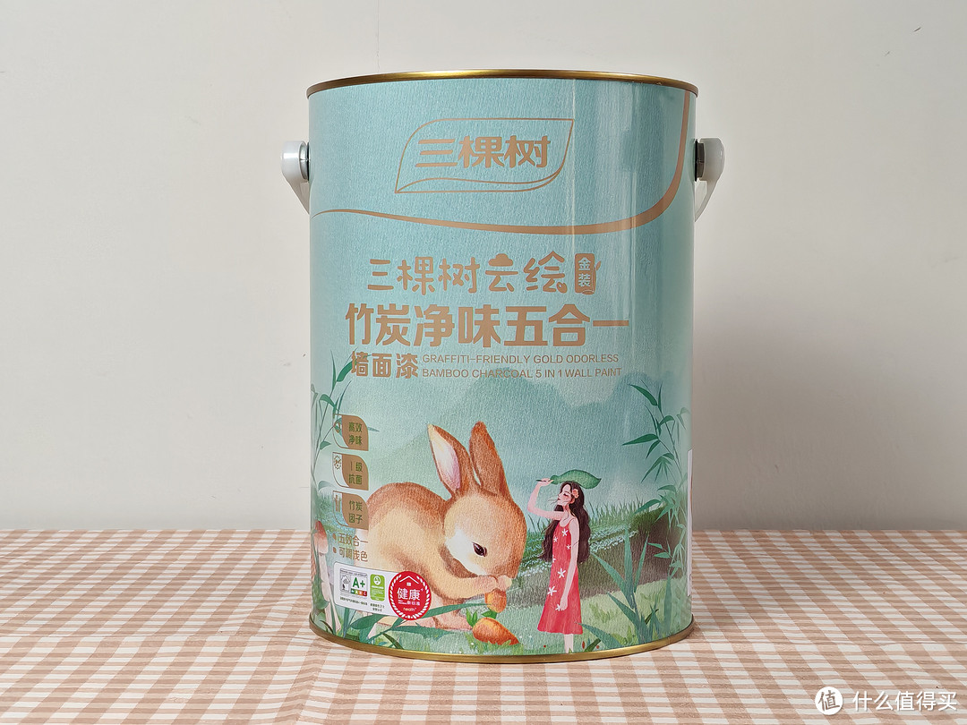 【装修避坑】新房装修乳胶漆怎么选?旧房改造哪款乳胶漆可以不影响居住?三棵树云绘乳胶漆怎么样?