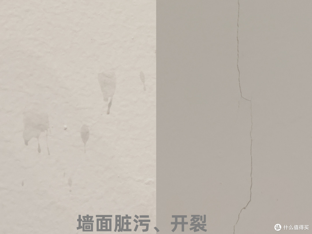 【装修避坑】新房装修乳胶漆怎么选?旧房改造哪款乳胶漆可以不影响居住?三棵树云绘乳胶漆怎么样?