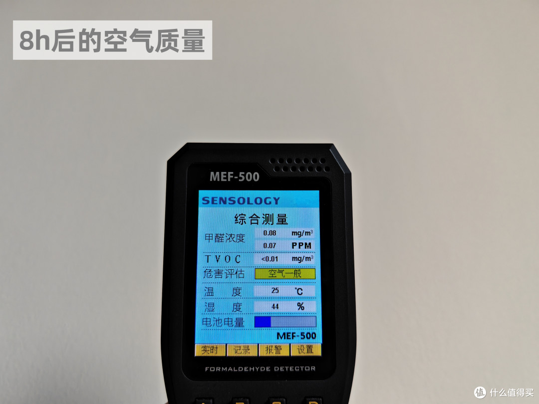【装修避坑】新房装修乳胶漆怎么选?旧房改造哪款乳胶漆可以不影响居住?三棵树云绘乳胶漆怎么样?