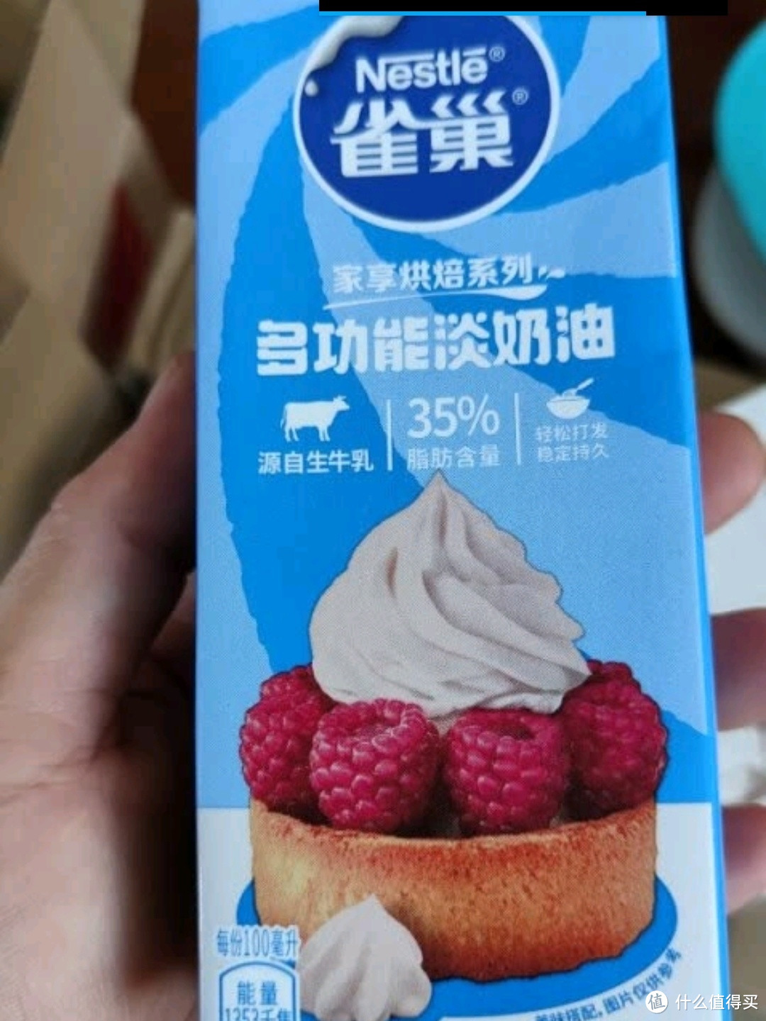雀巢的淡奶油,真的是我的最爱