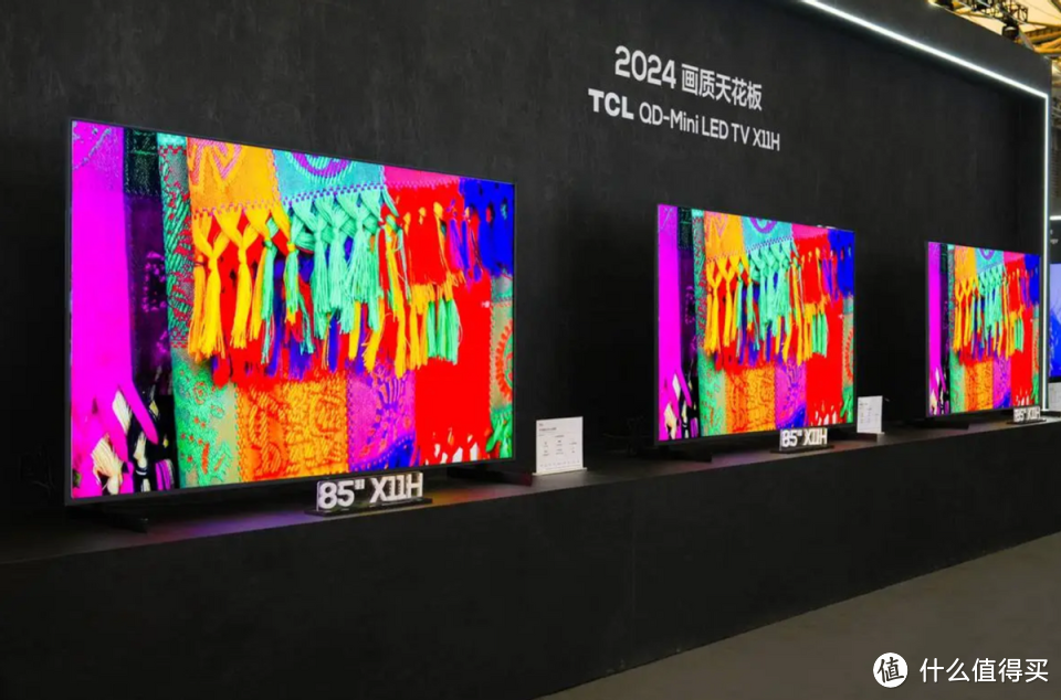 TCL X11H满足你既要还要的需求：有画质有音质还有颜值