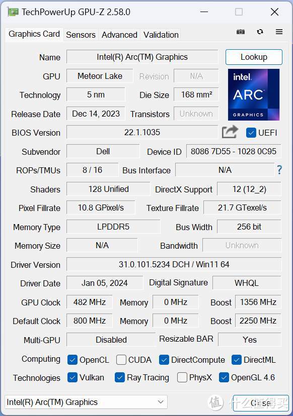 戴尔灵越16 PLUS评测：实力全面的AI PC