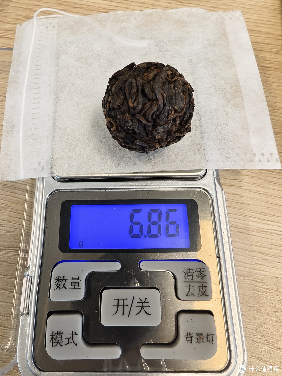 熟普的尴尬与反思——荣瑞祥龙珠