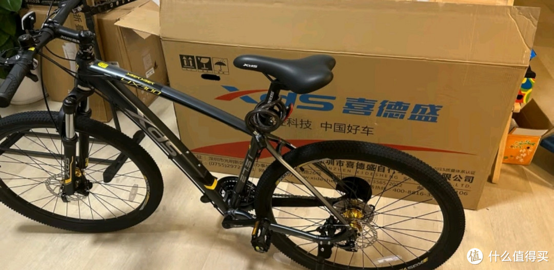 喜德盛(xds)山地自行车英雄300铝合金27.5吋27速可锁死前叉碟刹 灰黄青春版17.5寸