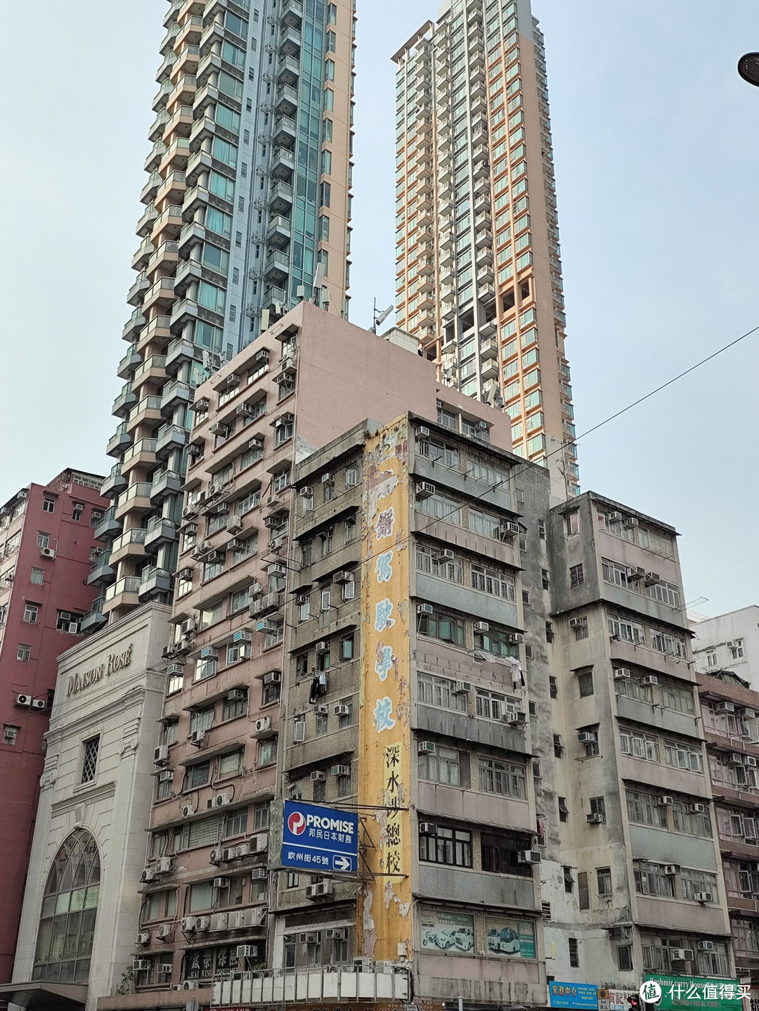 既然特意来办卡，那就顺便CityWalk一下香港吧