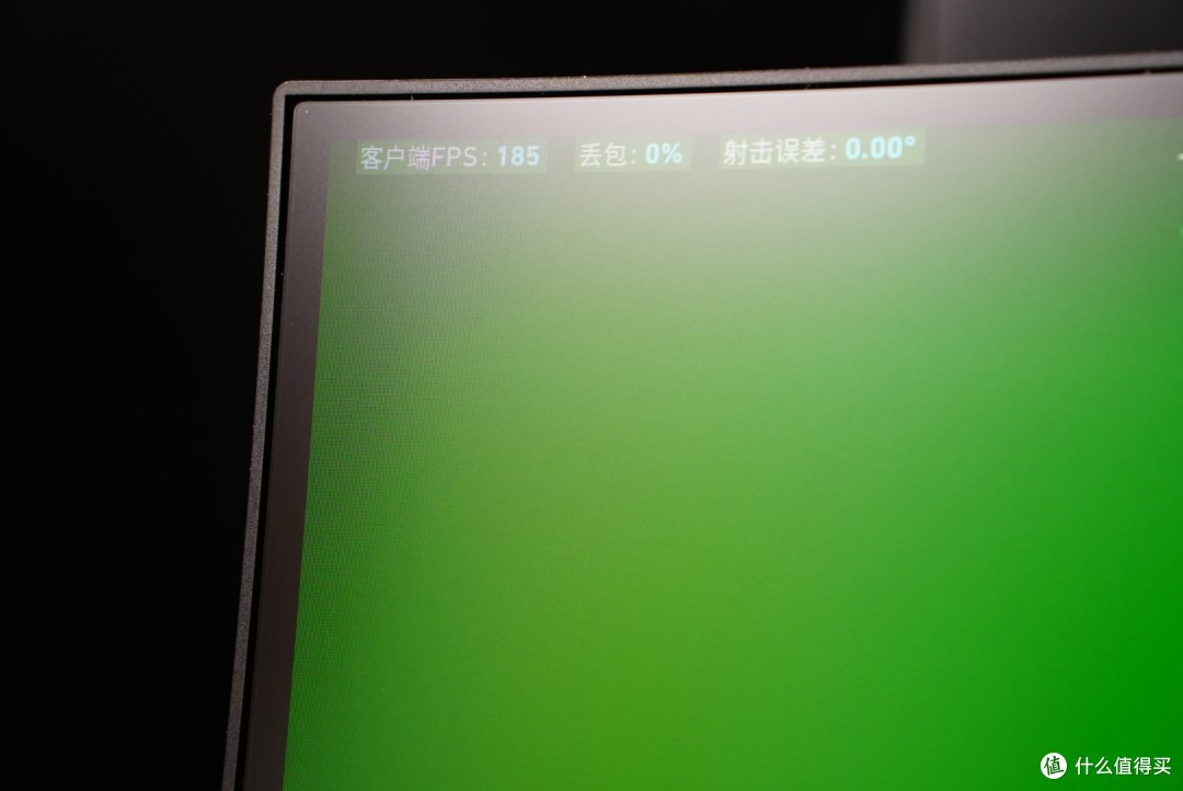 千元内?2k180刷新 可升降旋转的电竞显示器 SANC G7CII