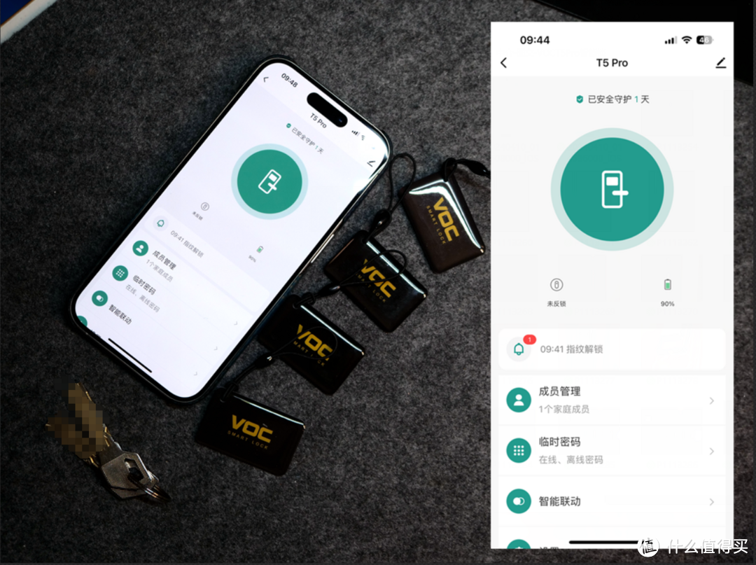 一千块免去带钥匙的烦恼-VOC T5Pro人脸识别智能锁真好用