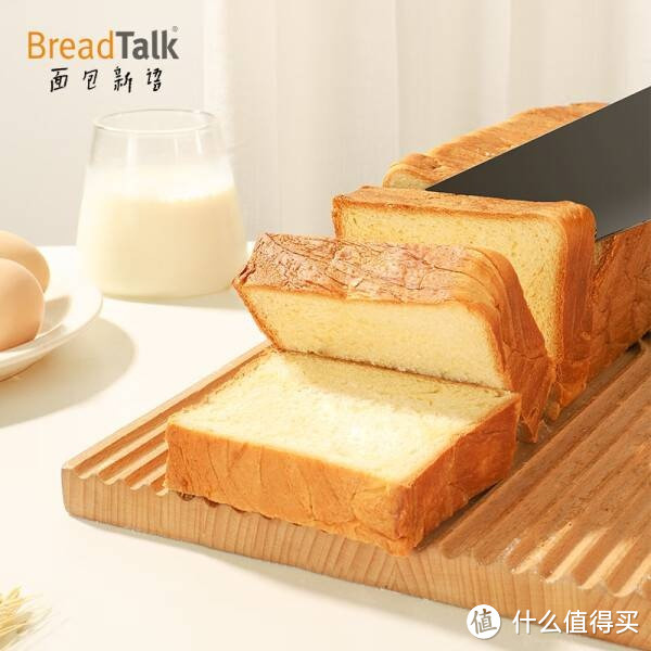 面包新语breadtalk牛乳厚切吐司奶香面包整箱切片早餐速食代餐400g