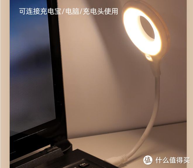 这三款智能床头灯,太惊艳了,语音控制超方便!