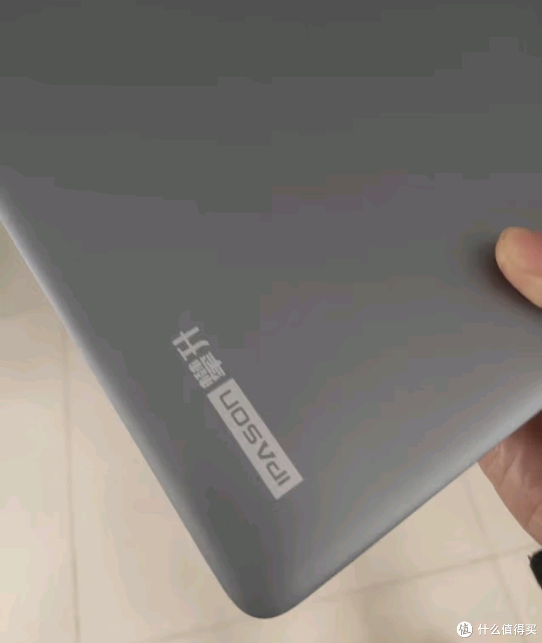 攀升暴风龙P3 Pro 16英寸低蓝光护眼屏学生设计游戏办公轻薄便携笔记本电脑