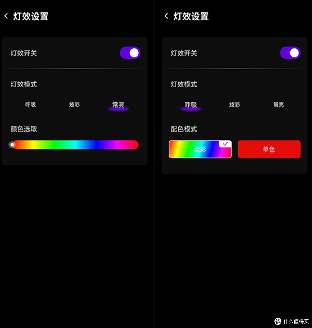 红魔散热器5Pro上手:氘锋透明设计,重度手游也能清凉一夏