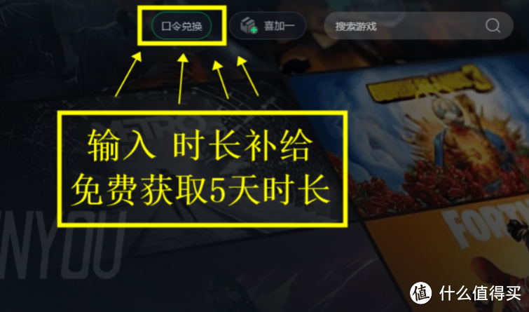 steam小白和新手教学——steam账号注册教程