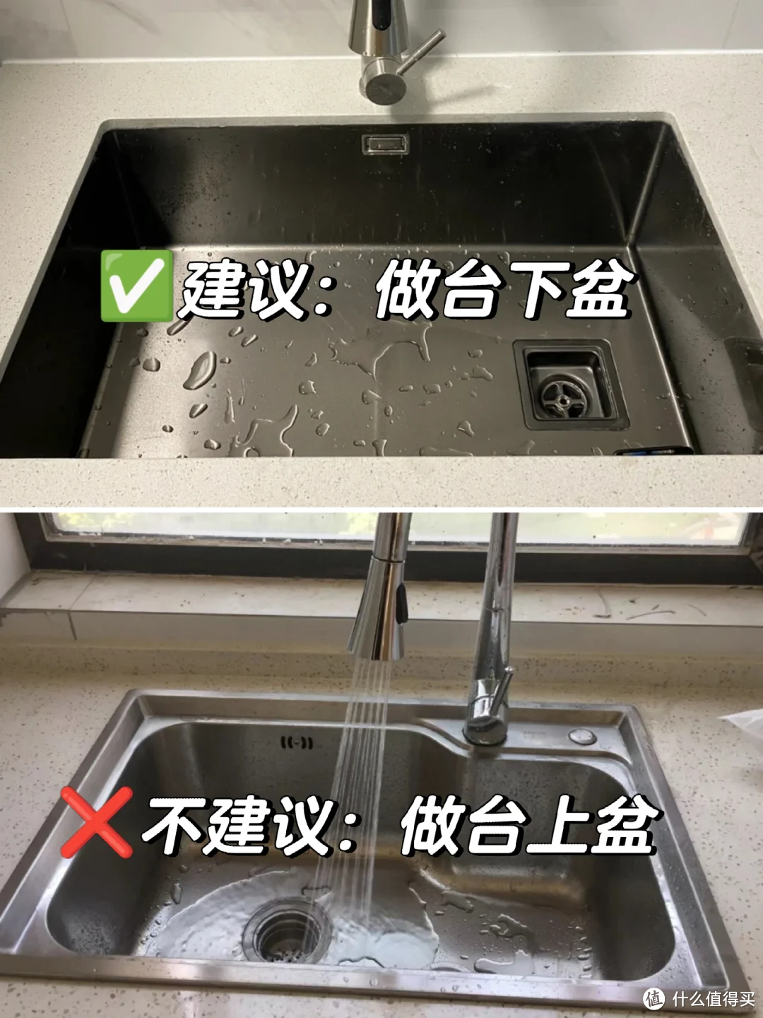 厨房9大误区,看完你也能装出理想厨房!