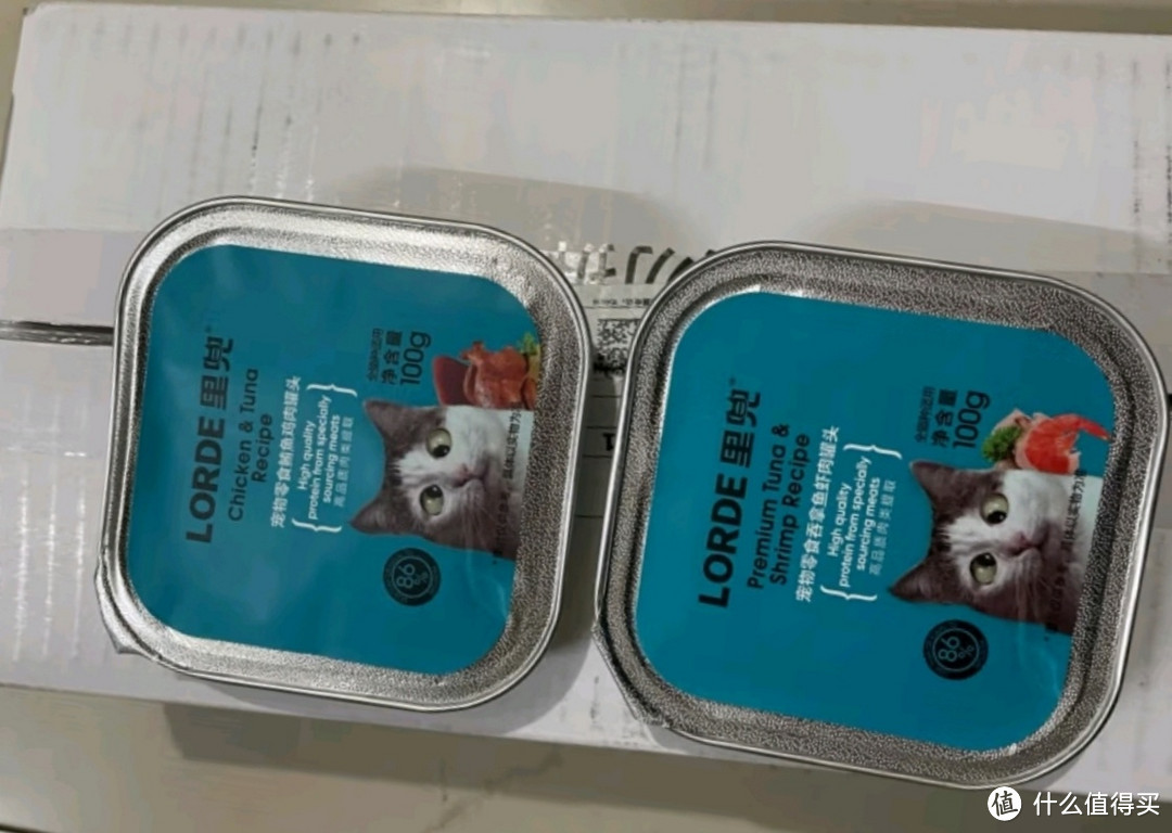 lorde里兜猫罐头，猫咪的美食盛宴