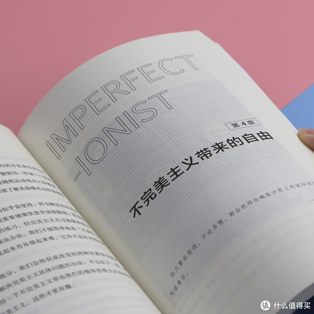 强烈安利给你!这本书我已经看了5遍