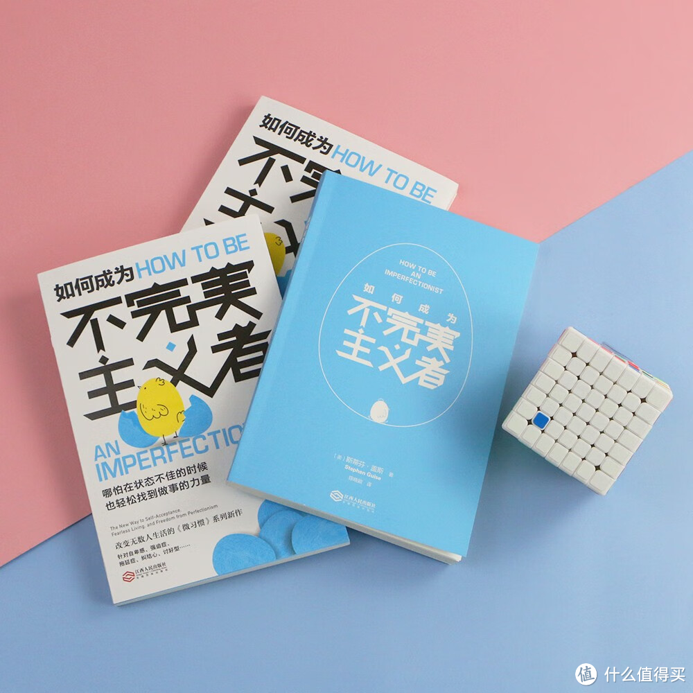 强烈安利给你!这本书我已经看了5遍