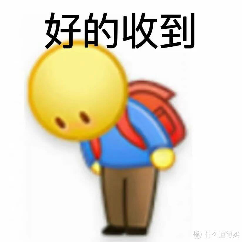 儿童节送礼|618大促攻略：有没有适合低学段儿童的学习产品？网易有道词典笔、听力宝实机测评分享