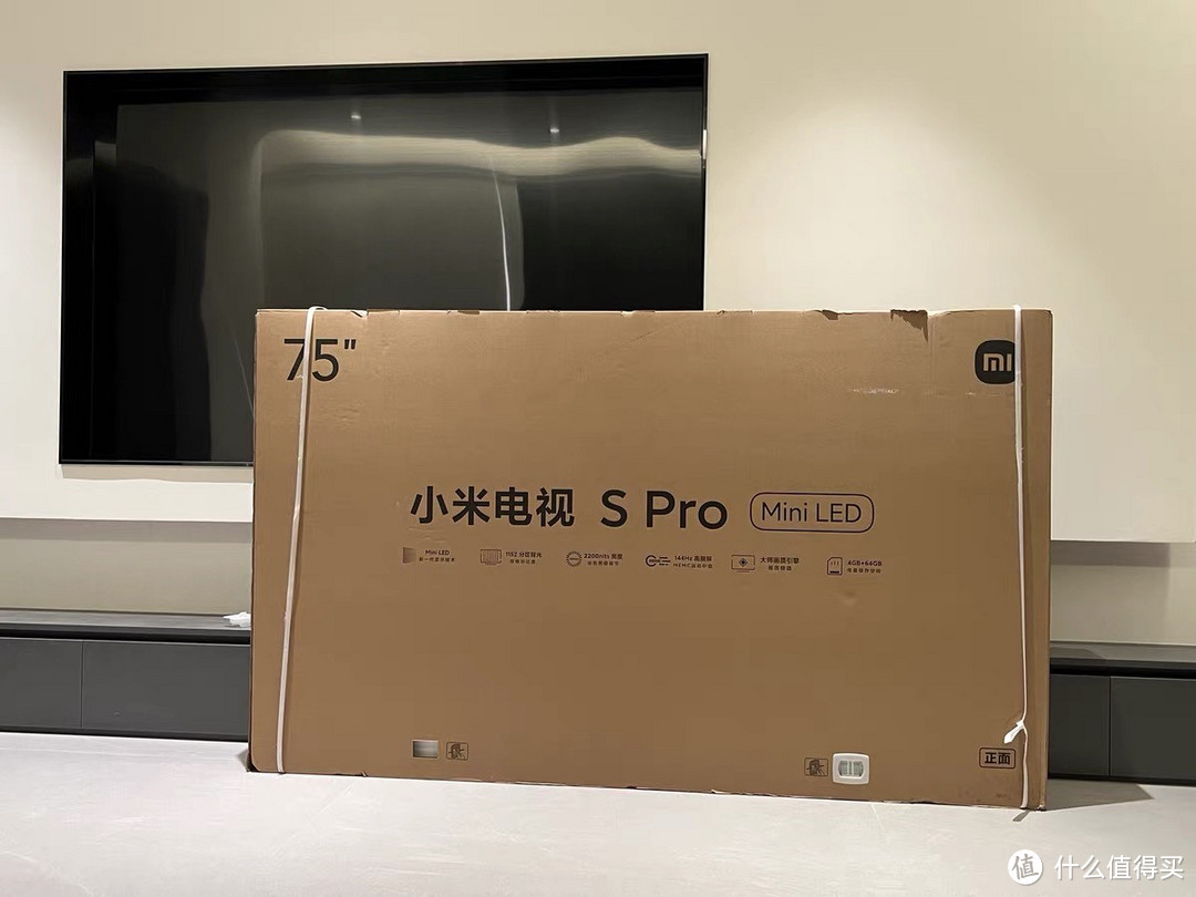 小米电视S Pro 75：超越想象的全能之选