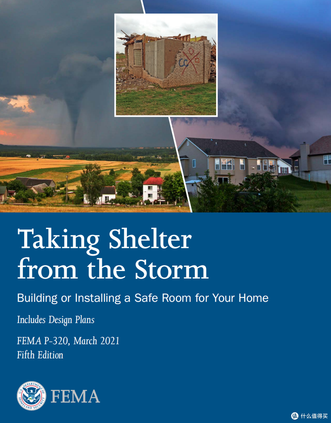 专业版安全屋介绍与选购指南_安全健康_什么值得买